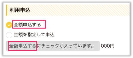 リリース後.png