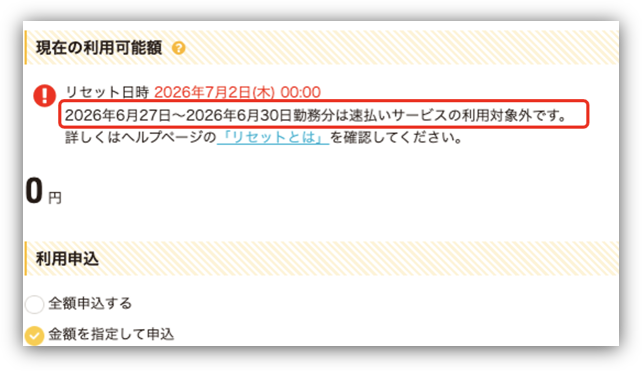 画像1.png